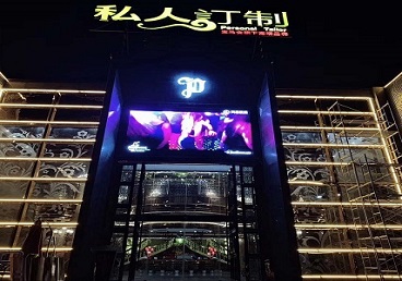 镇海中低档荤素KTV真空会所体验-私人定制KTV消费荤素点评